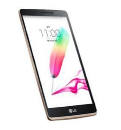 LG G4 Note Dual Sim, 8GB, Gold