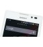 Sony Xperia C Dual C2305 White
