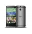  (HTC One M8) اتش تي سي  رمادى