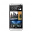 HTC One DS M7 Silver