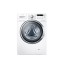 Samsung Frontload Washer Dryer, 15KG - 8.5KG White body