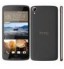 HTC DESIRE 828 DS LTE, 16GB, 2GB RAM, GREY GOLD