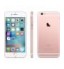 Apple iPhone 6s Plus 16GB, Rose Gold(modified)