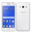 Samsung Galaxy J2 LTE Dual Sim White