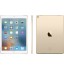 Apple iPad Pro 9.7" 32GB WIFI Gold