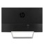 HP Pavilion 24cw 23.8" IPS LED Monitor Silver