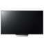 Sony 55 Inch 4K HDR Android TV, Black - KDL-55X8500D