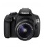 Canon EOS 1200D Digital 18MP SLR Camera