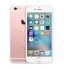 Apple iPhone 6s 16GB, Rose Gold(modified)