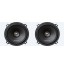 Speaker Sony,AMPLIFIERS Sony,Size 16 Cm, 3-way speakers,Agent Guarantee