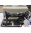 Juki Sewing Machine,Home sewing machine,1116,One needle