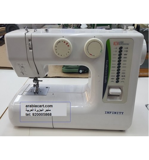 Infinity Sewing Machine,Multi Stitches Sizes,Quality Sewing,Agent Guarantee