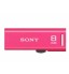 Flash Memory Sony,8GB,Hi-Speed USB ,Flash Memory,Red,USM8GR/r,Agent Guarantee