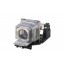 Projector Lamp Sony,Electrified Replacement Lamp with Housing for Sony Projectors,LMP-E211 ,Agent Guarantee
