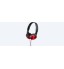 سماعات الرأس مع المايك,من شركة سوني,أحمر,نوعMDR-ZX310/R,ضمان الوكيل 