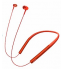 سماعات الأذن,سماعات الرأس داخل الأذن,سوني,MDR-EX750BT,أحمر,ضمان الوكي
