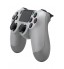 DualShock 4 Wireless Controller for PlayStation 4 ,Jet Silever,CUH-ZCT1,Agent Guarantee
