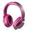 HEADPHONES,h.ear on Wireless NC,Wireless Technology,Bluetooth and NFC One-touch,MDR-100ABN,Pink,Agent Guarantee