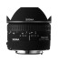 Camera Lens,Sigma 15mm f/2.8 EX DG Diagonal Fisheye Lens for Canon SLR Cameras,15DGFISHEYEEX,Nikon Camera,Agent Guarantee