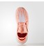 Adidas Women Tubular Defiant Primeknit Shoes