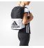Adidas Versatile Backpack