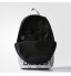 Adidas Versatile Backpack