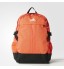 Adidas Power 3 Backpack Medium