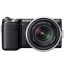 16.1 Mega Pixel Camera with SEL1855 & SEL55210 Lens -NEX-5NY/S