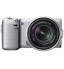 16.1 Mega Pixel Camera with SEL1855 & SEL55210 Lens -NEX-5NY/S